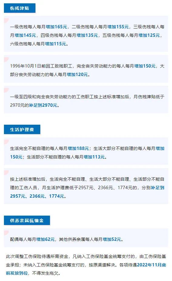 微信图片_20221116084539.jpg