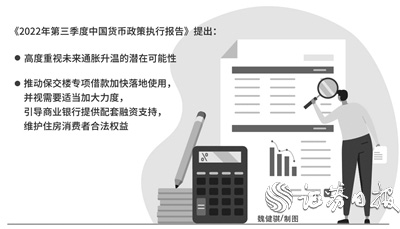 8a29dc2fc6426f24ef88935f2f99cb32.jpg