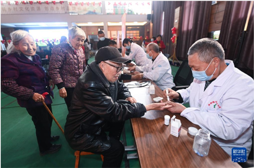 微信图片_20221123120751.png
