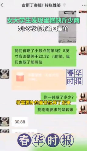 微信图片_20221124090032.png