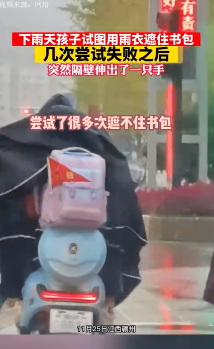 微信图片_20221128084400.png