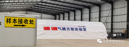 微信图片_20221128082330.png