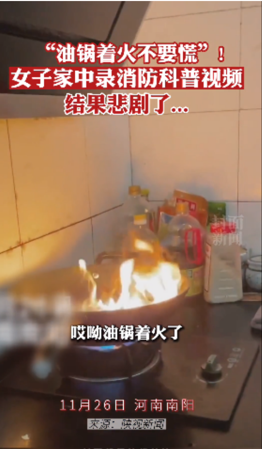 微信图片_20221129090727.png