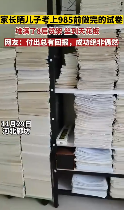 微信图片_20221202090255.png