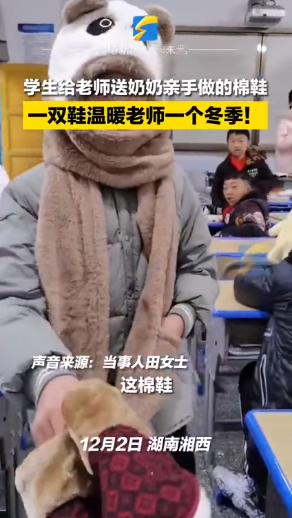 微信图片_20221205091549.png