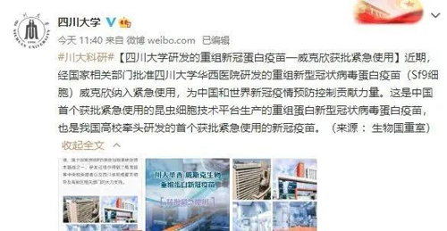 微信图片_20221206090936.jpg
