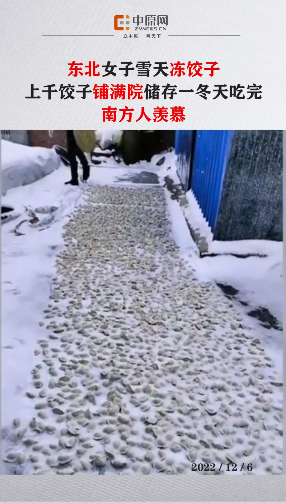 微信图片_20221207092537.png