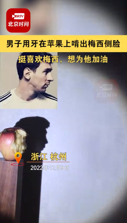 微信图片_20221211215613.png