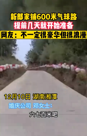 微信图片_20221212092935.png