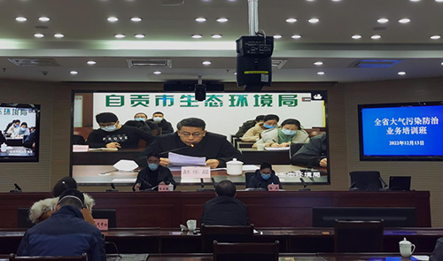 微信图片_20221215091551.png