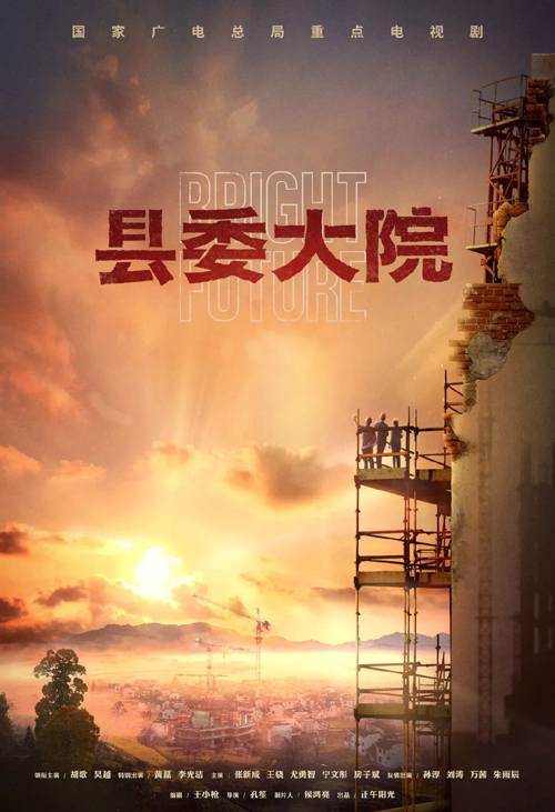 微信图片_20221219091422.jpg