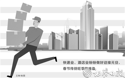 211c728bc42cfd50282c1e95c062fc95.jpg