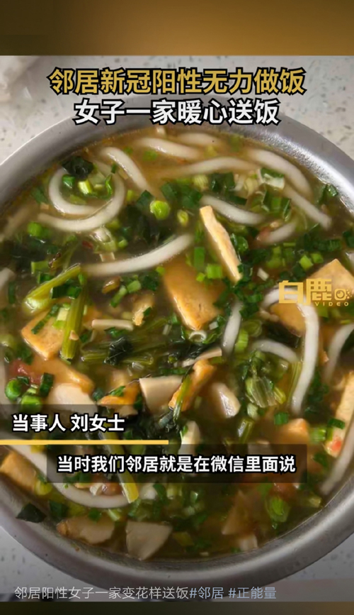 微信图片_20221222094354.jpg