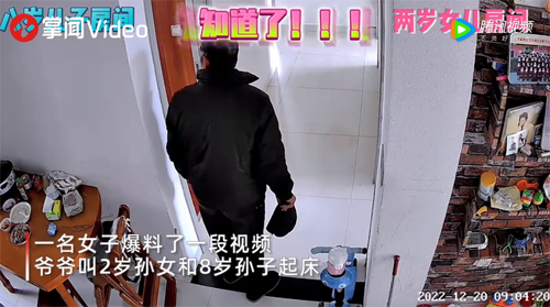 微信图片_20221223094600.png