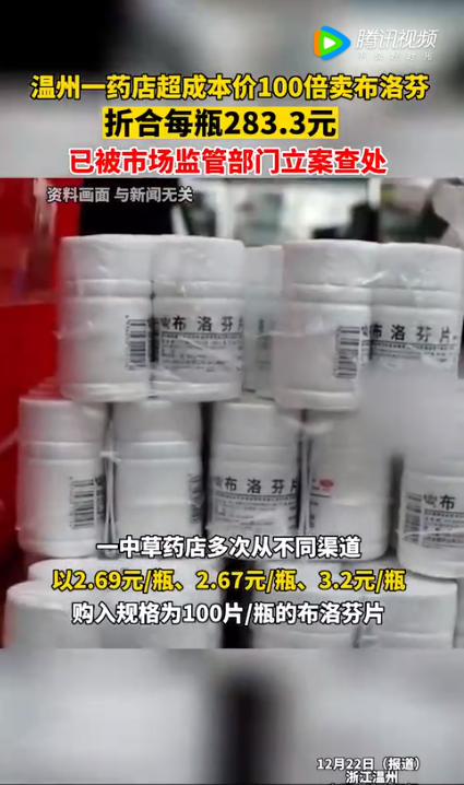 微信图片_20221223094600.png