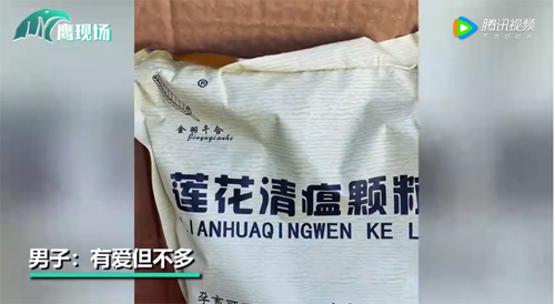 微信图片_20221227080137.png