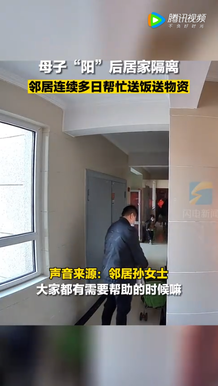 微信图片_20221228090837.png