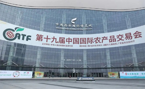微信图片_20221229101039.png
