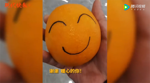 微信图片_20221229101434.png