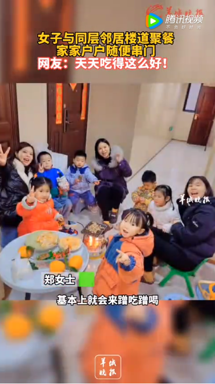 微信图片_20221230094700.png