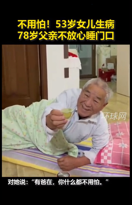 微信图片_20221230094700 拷贝.jpg