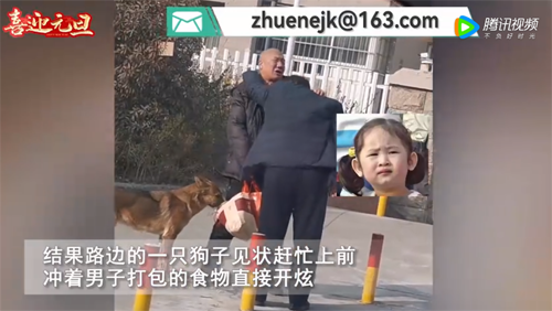微信图片_20230103090759.png