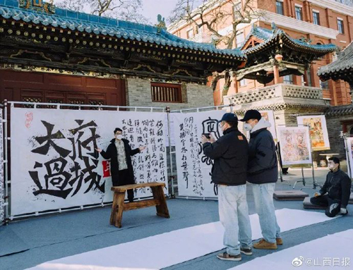微信图片_20230103092042.jpg