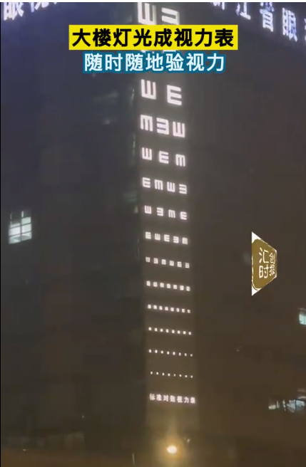 微信图片_20230103092546.png