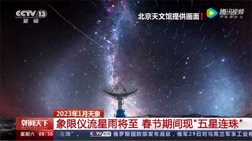 微信图片_20230103092546.png