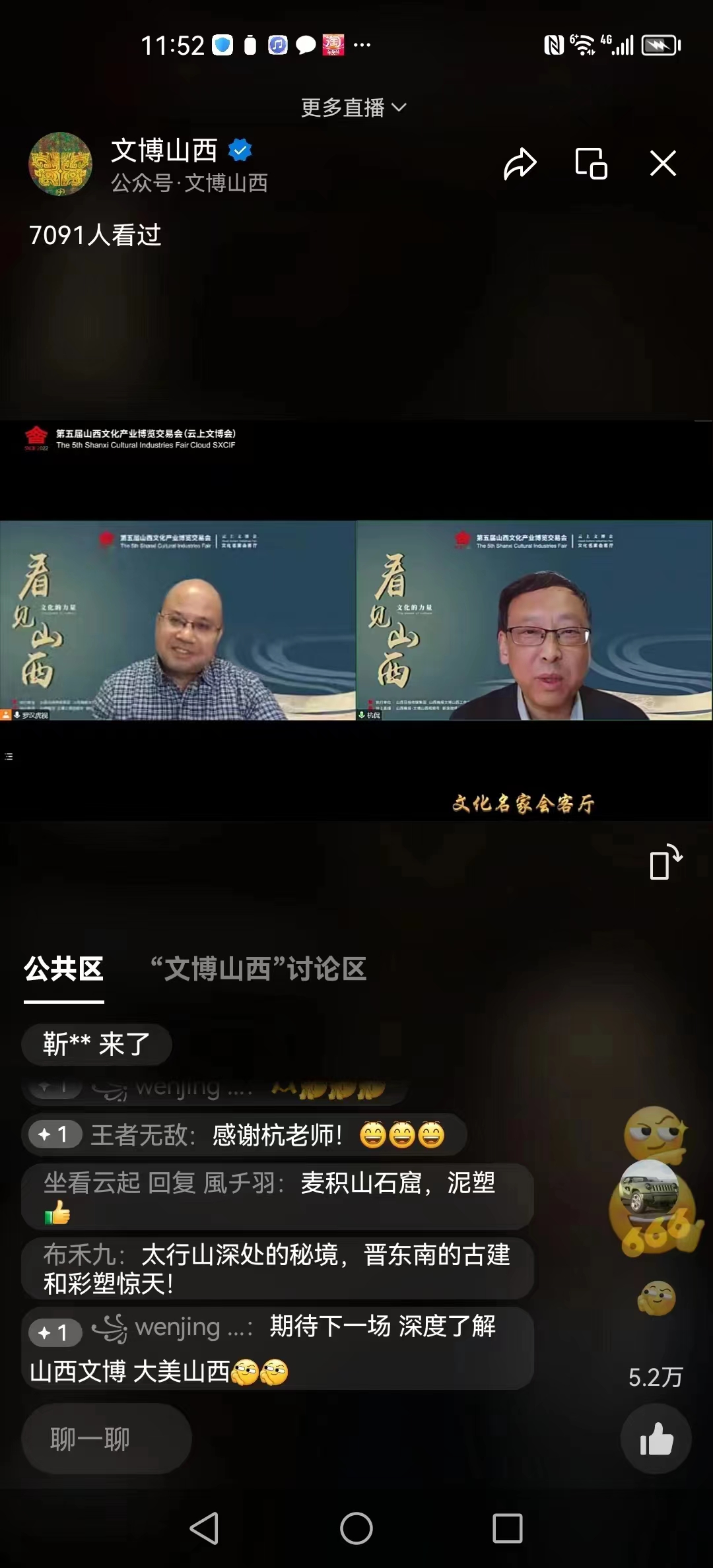 微信图片_20230103103643.jpg