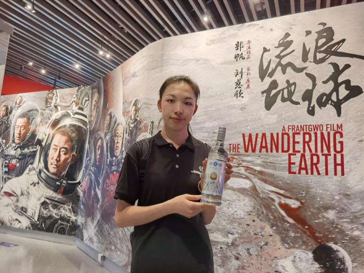 微信截图_20230119211702.jpg