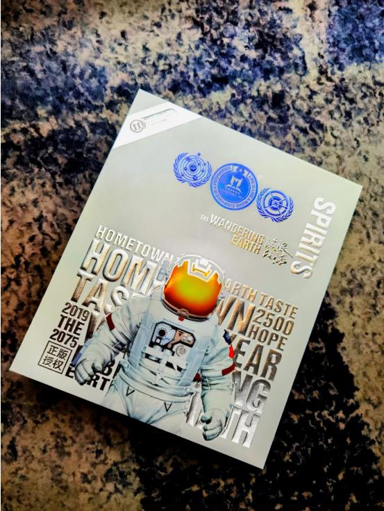 微信截图_20230119211808.jpg