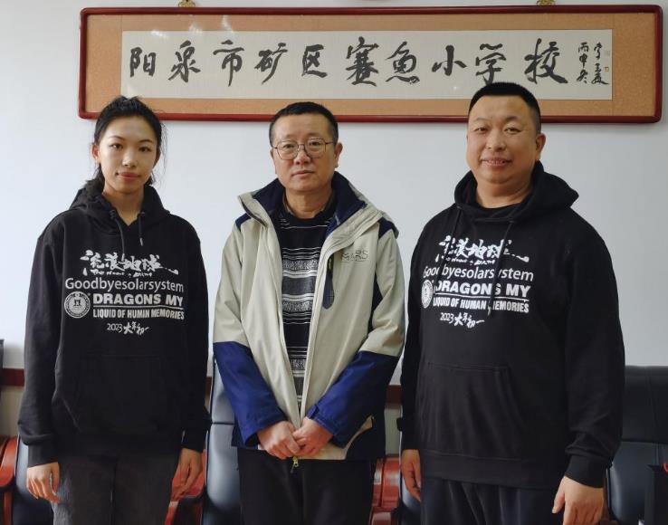 微信截图_20230119211650.jpg
