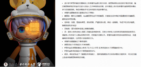 4ffb6ea5b97d9d4c038233c1cc076a82u1.png