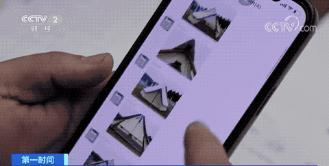48c72f24387ba3d4316d8bcb7aaefb8a.gif