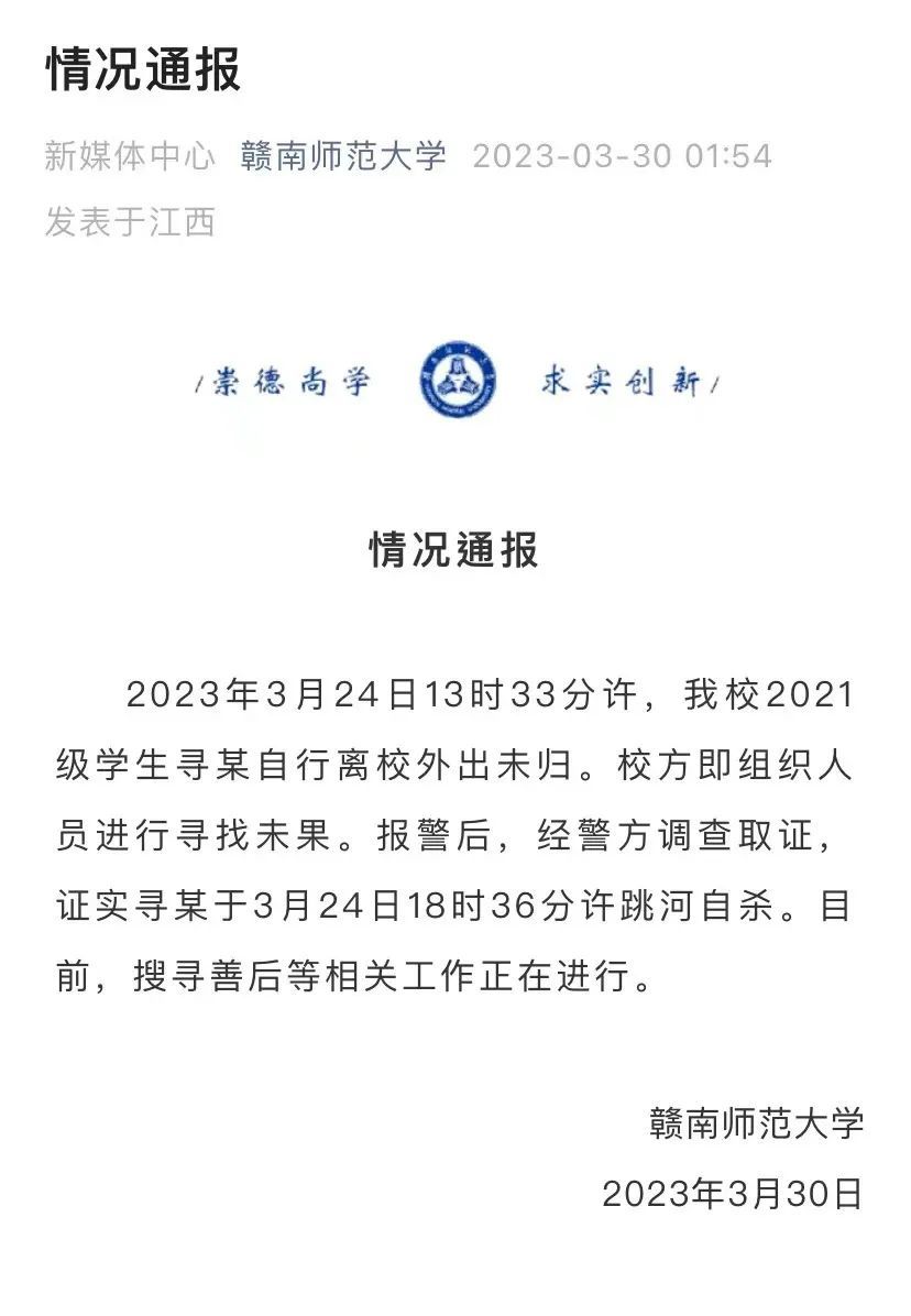 0ec91e440d3c642a0cbd5c8d2836a372.jpg