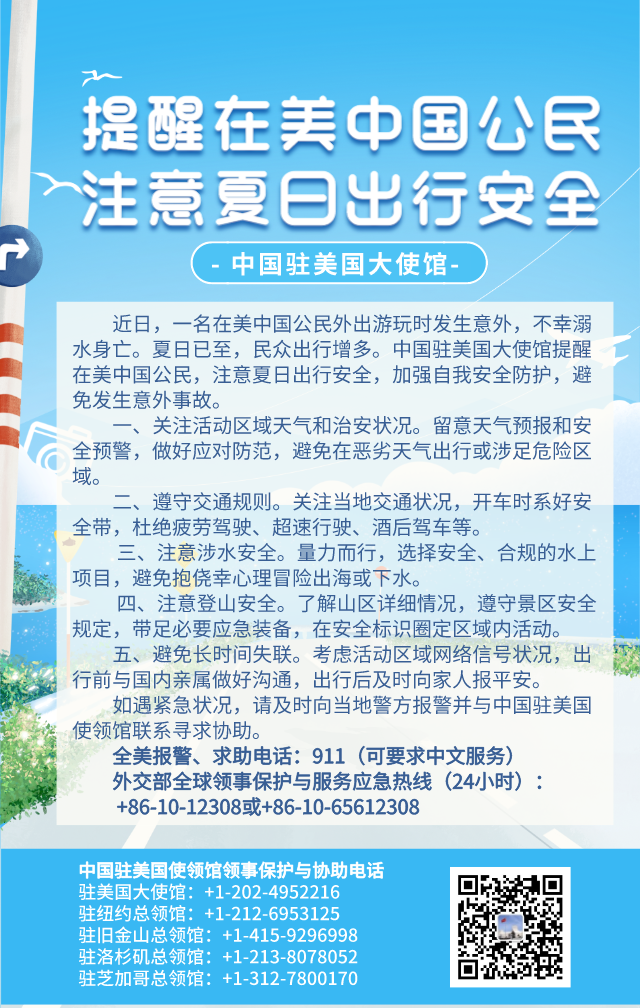 2ed875eaa2f62d4dbc9a914116631bccu1.png