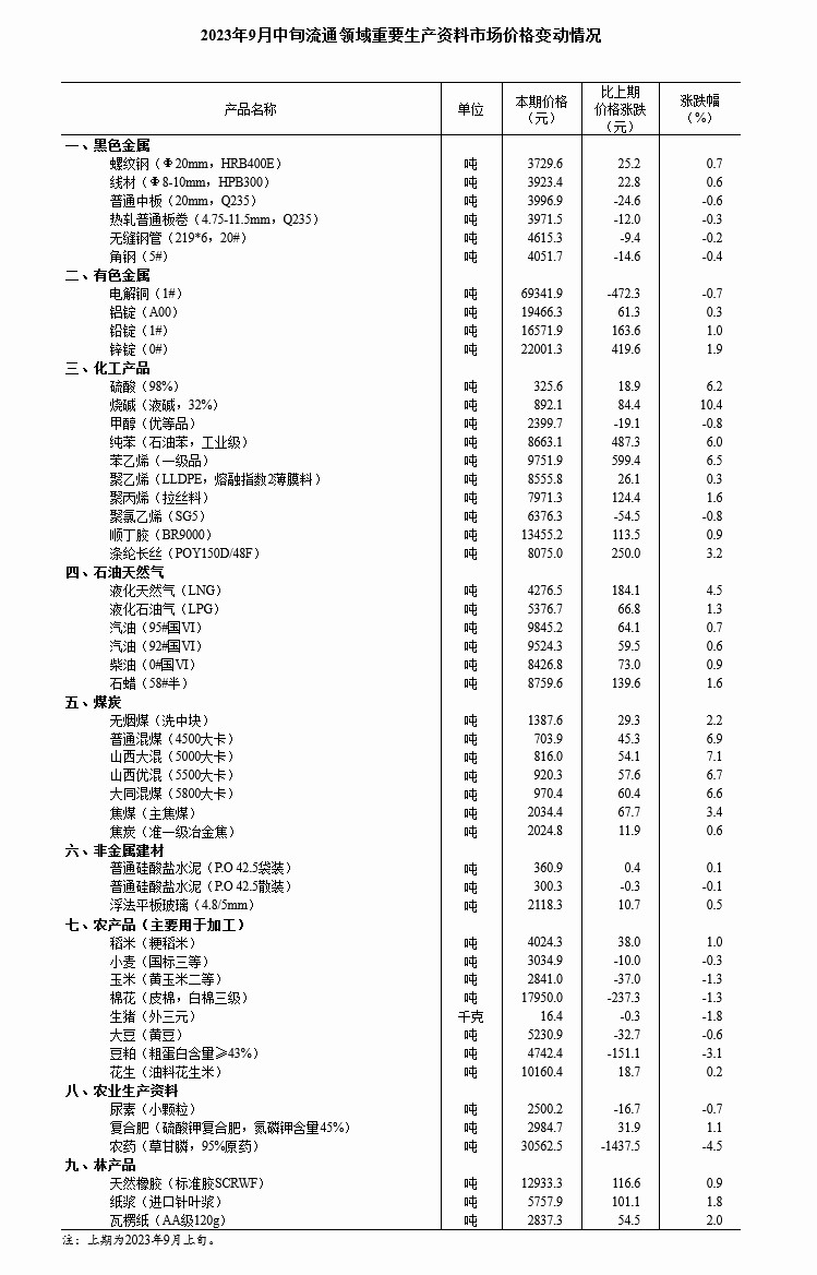 f2c165a4535c4fefa13fb910462d123a.jpg