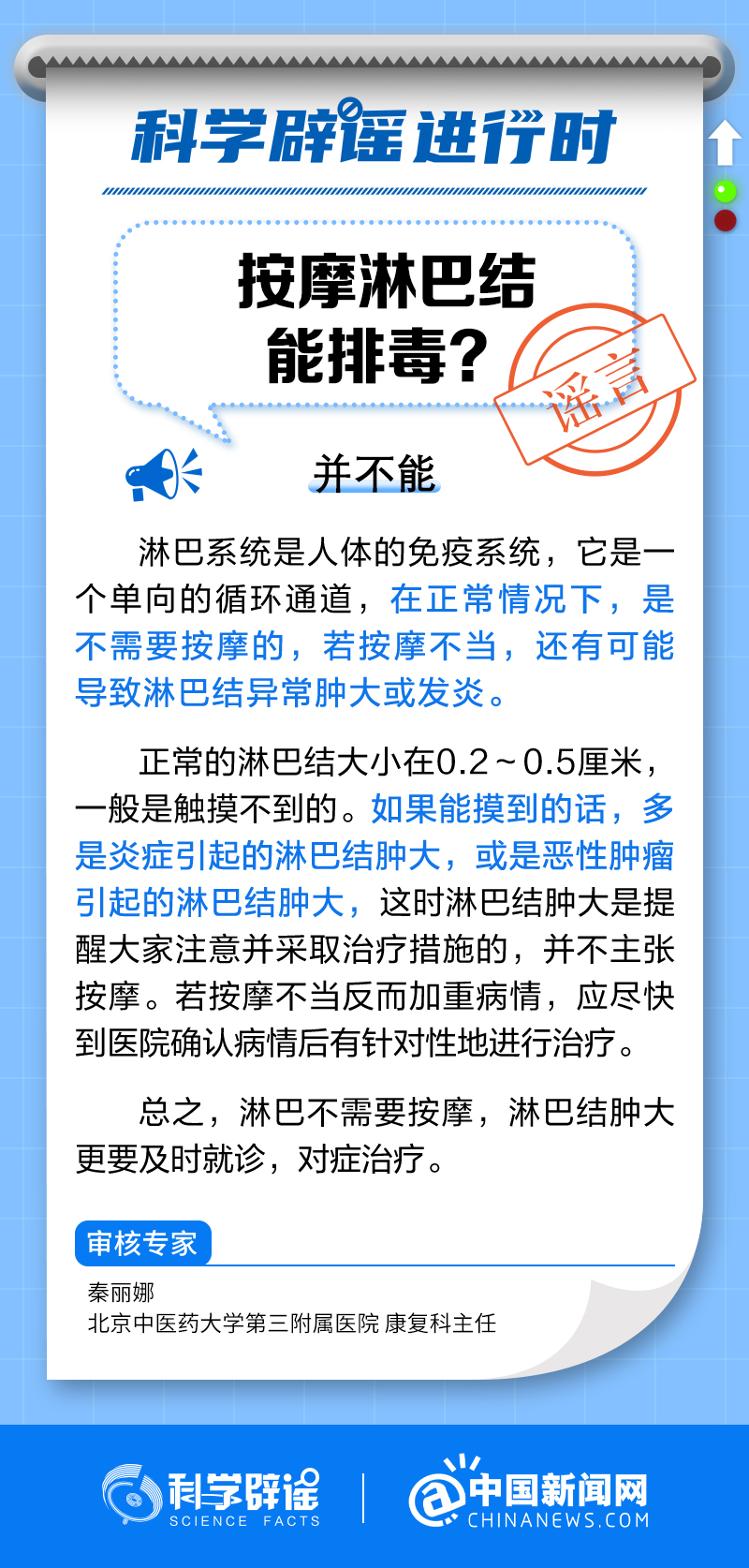 820f4fb44a154001b6a3e9b338144278.jpg