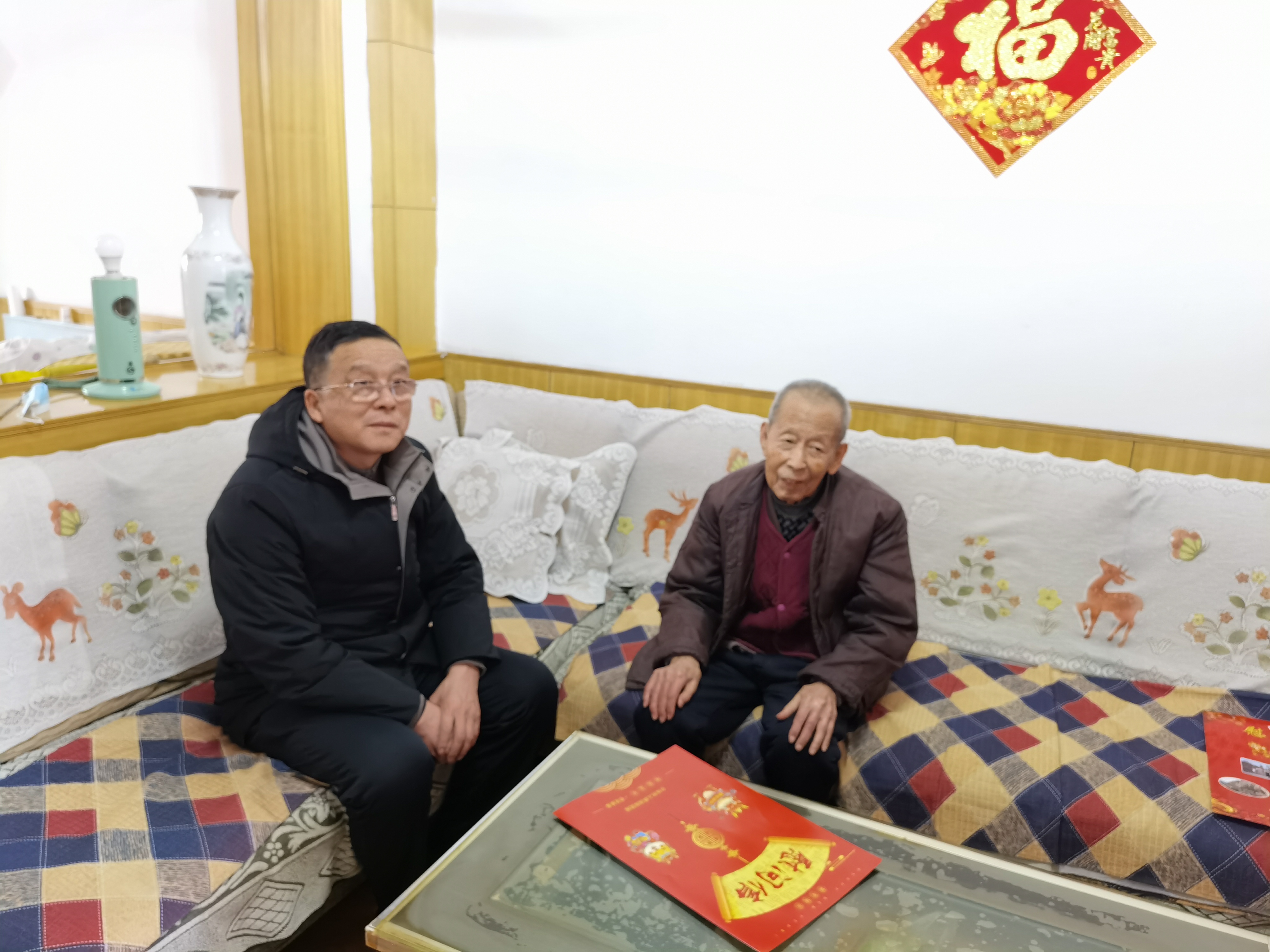 微信图片_20240208103017.jpg