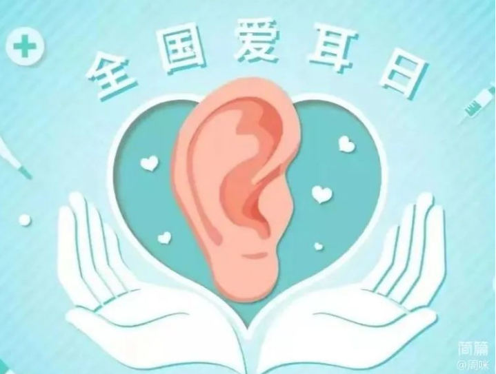 微信图片_20240229110242.png
