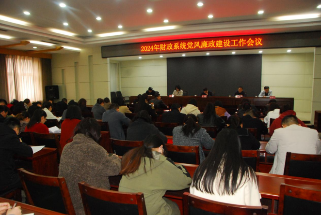 微信图片_20240315090443.png