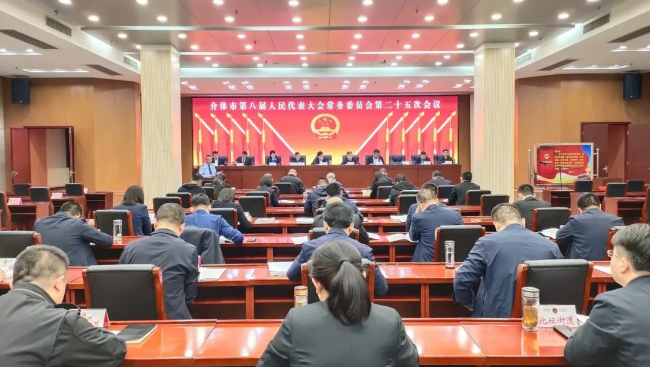 微信图片_20240408100607.png