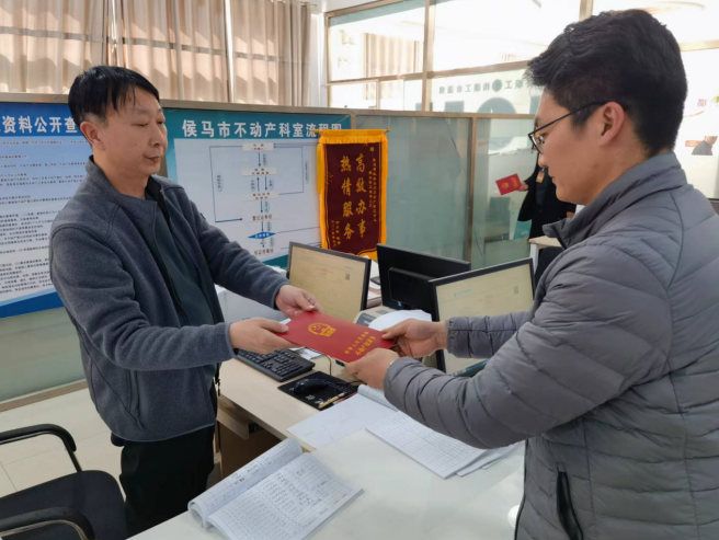 微信图片_20240411095335.png