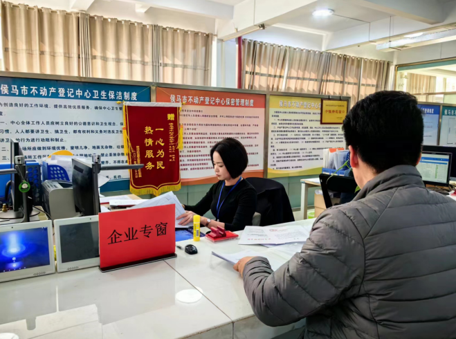 微信图片_20240411095333.png