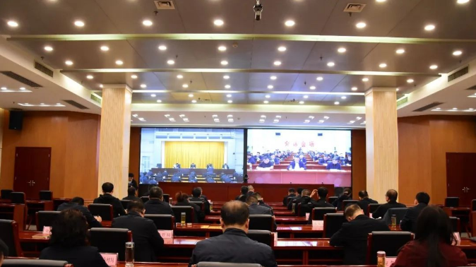 微信图片_20240417123337.png