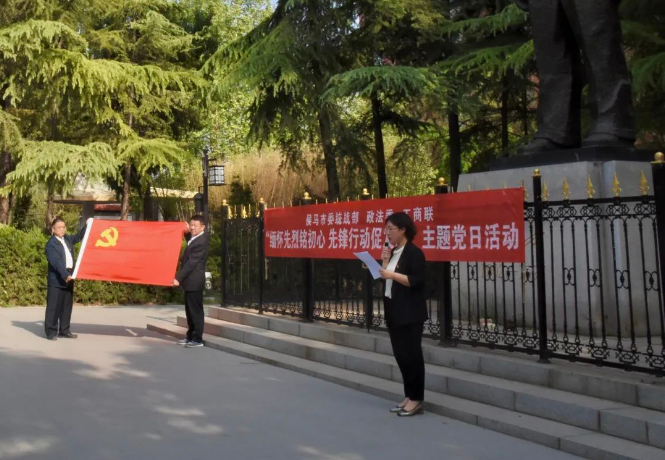 微信图片_20240418121608.png