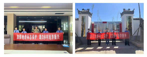 微信图片_20240424100346.png