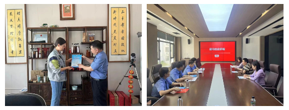 微信图片_20240424100343.png