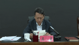 640.gif